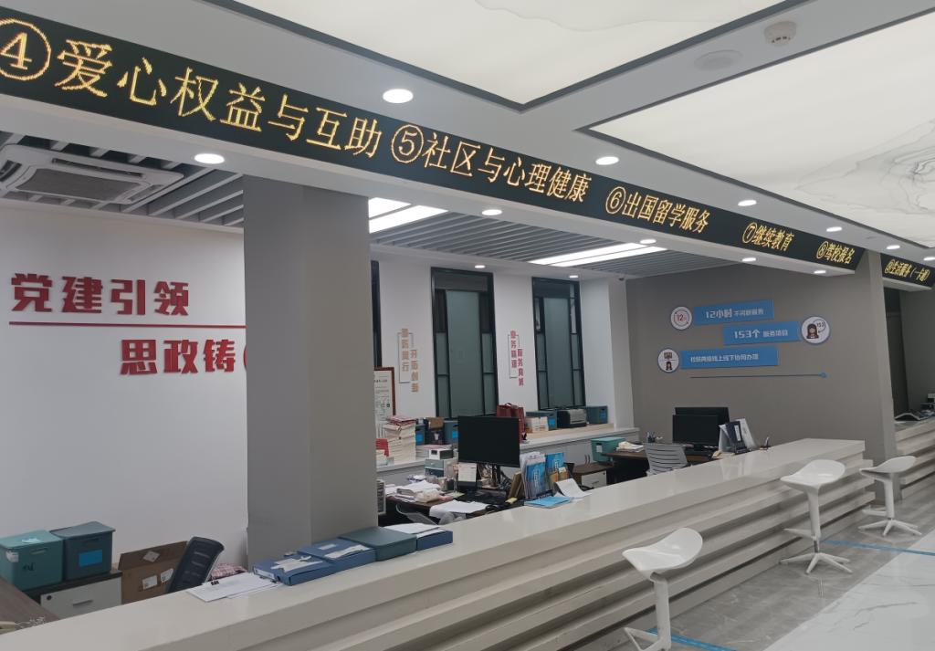 金牛区民政局开展特殊困难群体关爱巡访督导培训活动