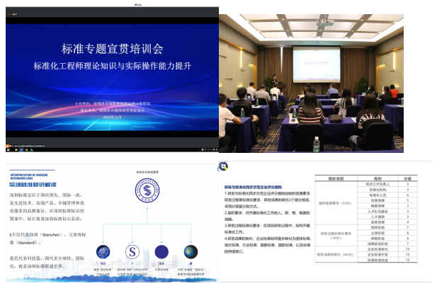 内江隆重举行四川省刘瑛卓越校长工作室启动仪式
