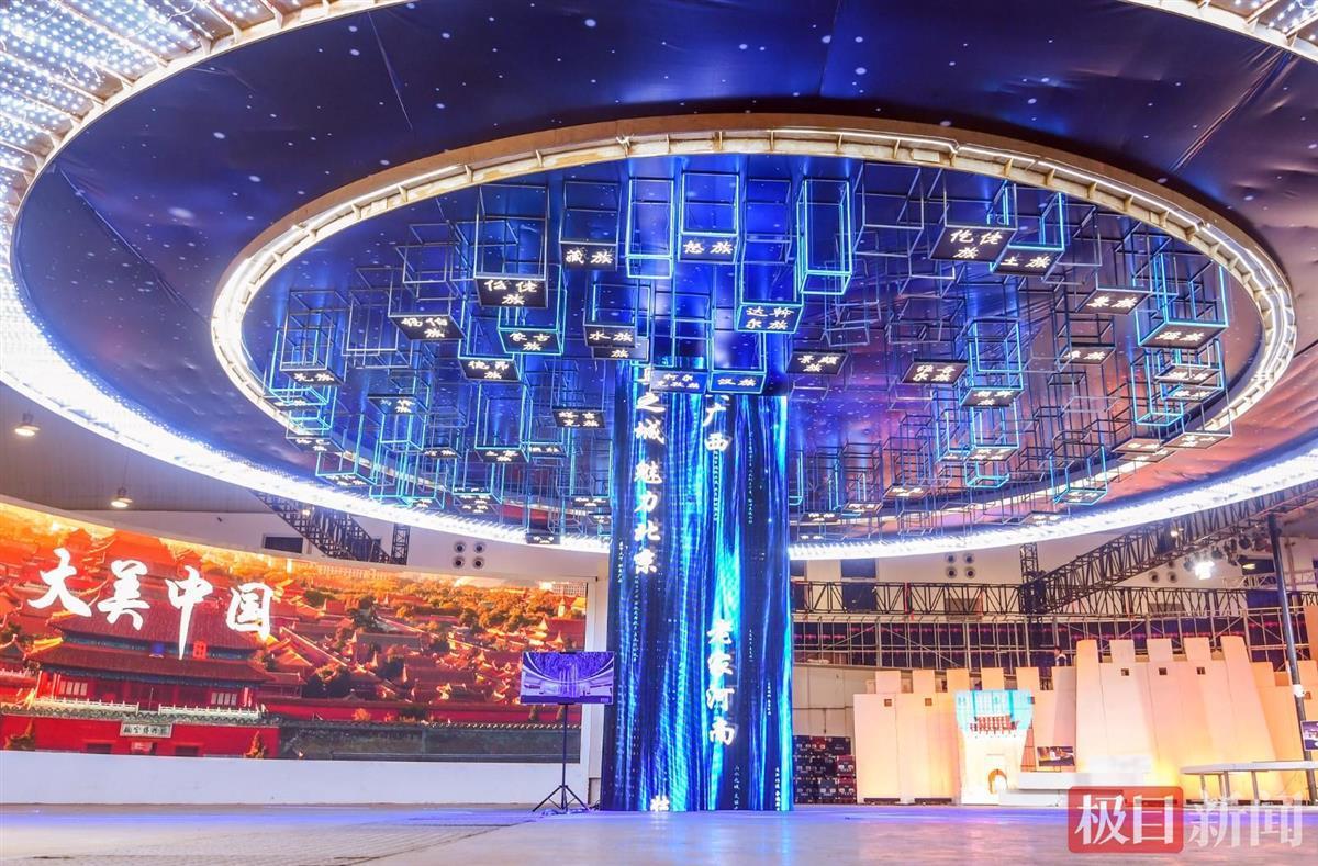 谱写文旅融合新篇章 打造特色亮点新品牌