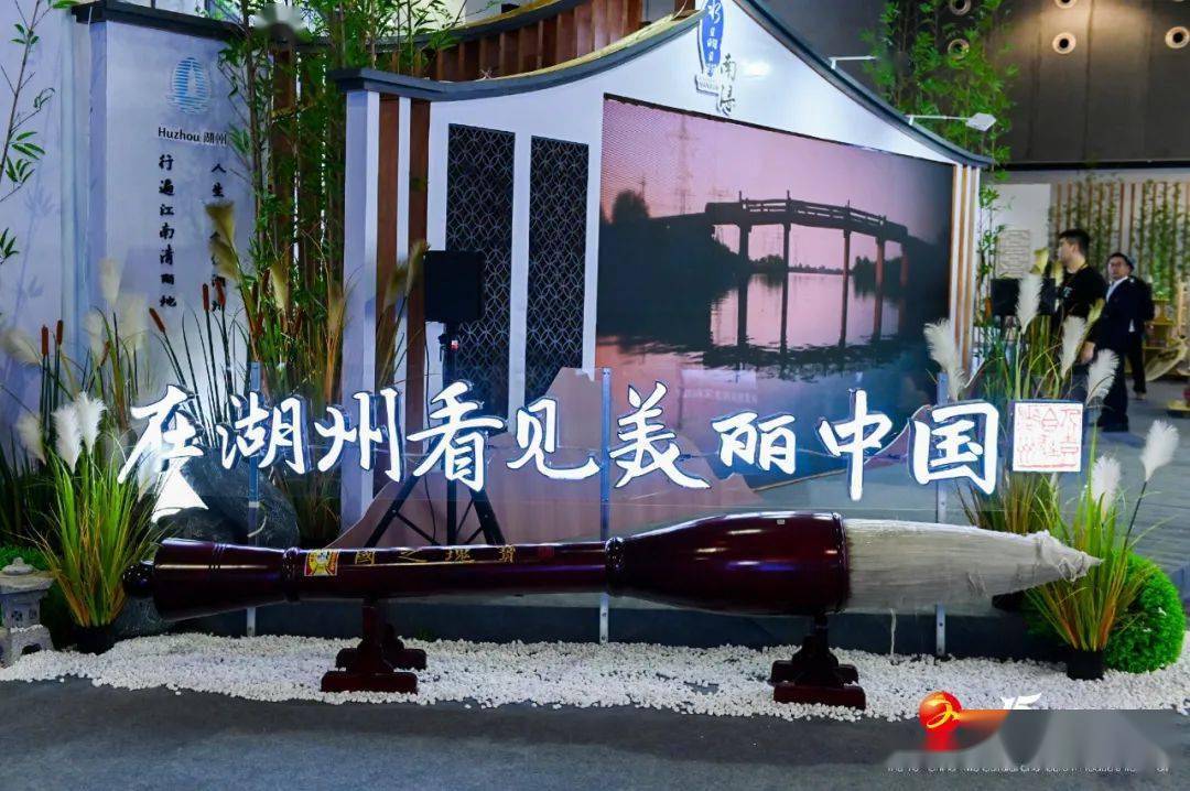 谱写文旅融合新篇章 打造特色亮点新品牌