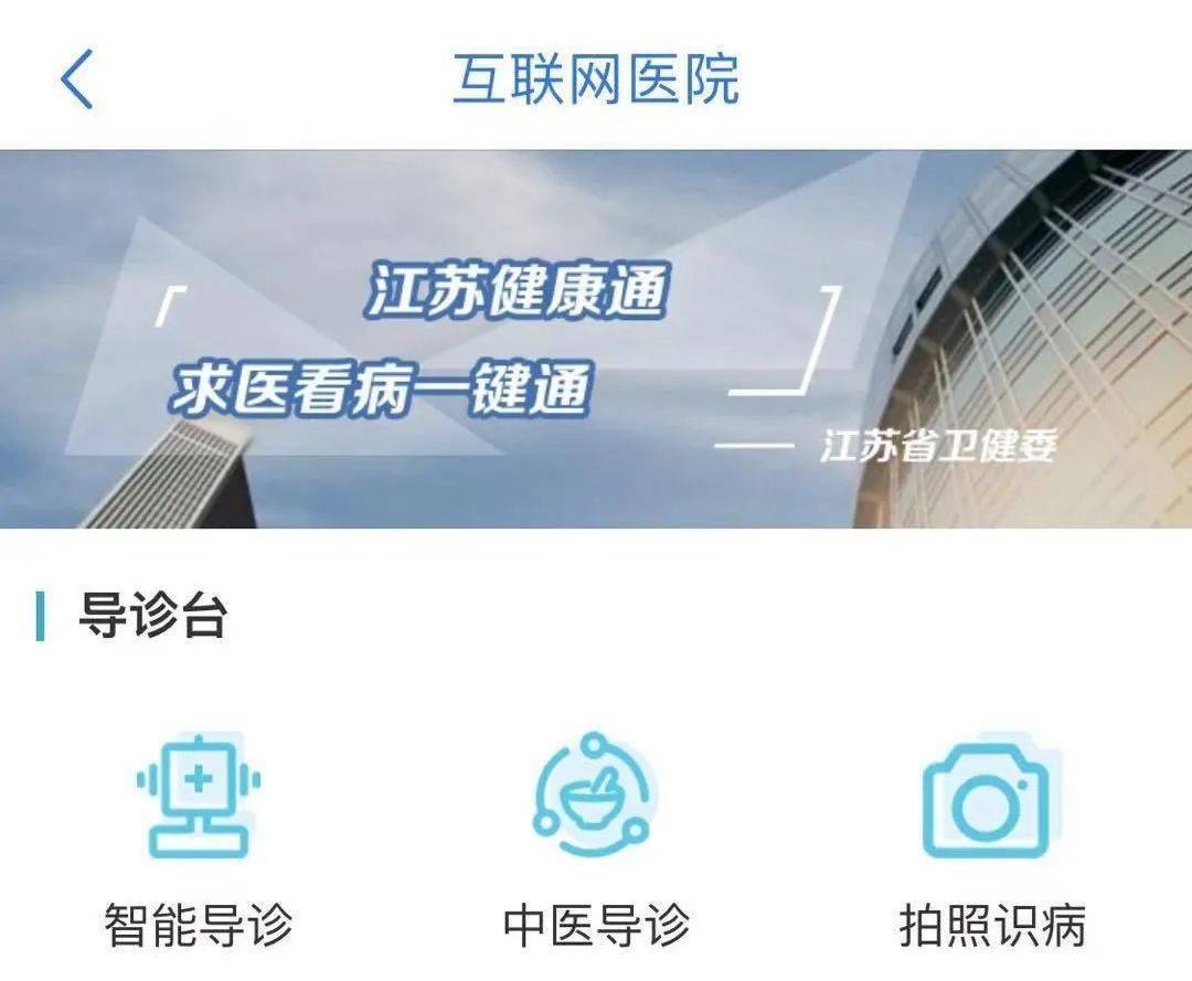 全力推动促创建 城市更新显亮点