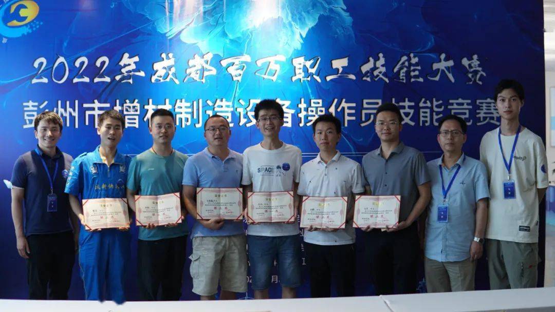 以人为本 关爱职工 彭州公交开展2022年度驾驶员健康体检