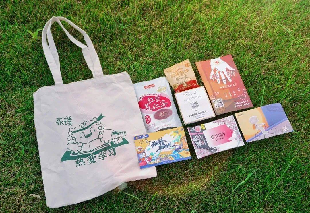 送开学大礼包！彭州公交“上学指南”，请查收！