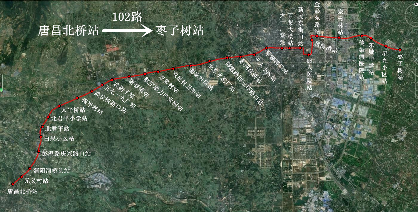 好消息！彭州公交天府通业务65-69岁老年卡可线下办理啦！