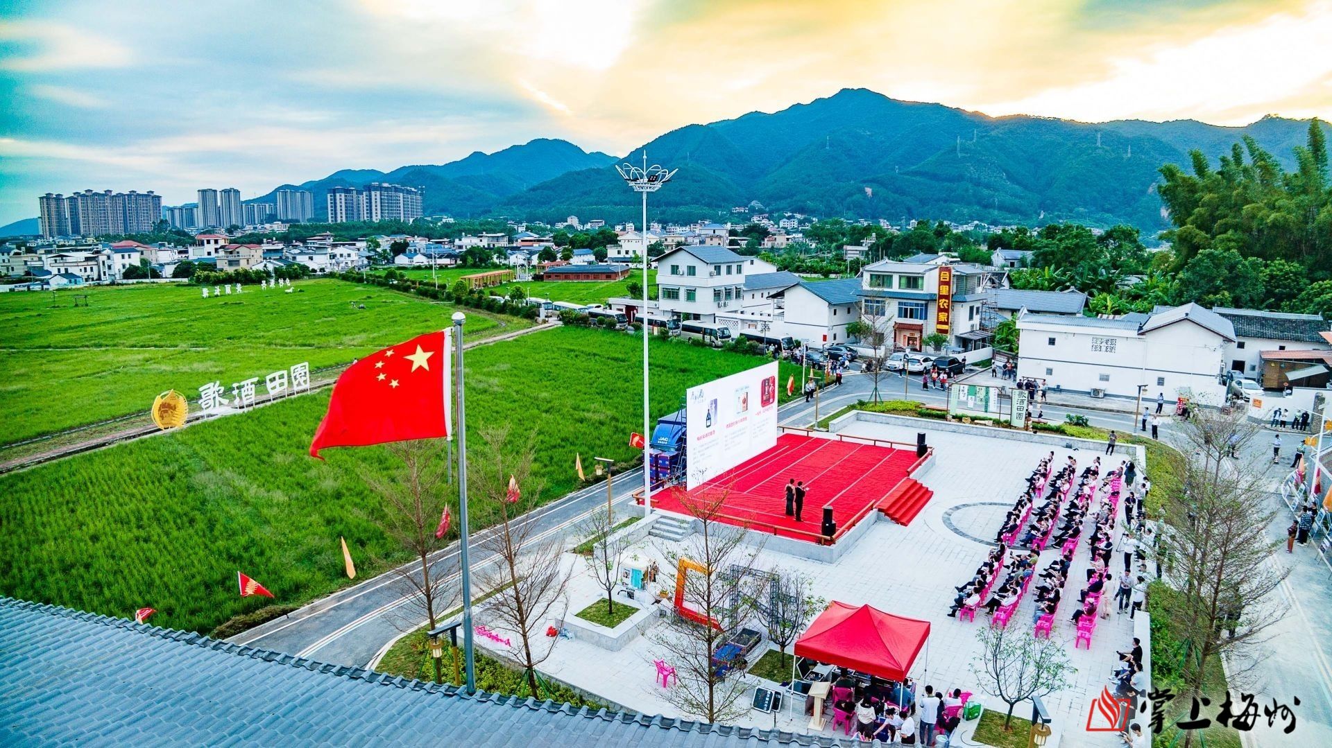 酒乡之旅 乐动心声