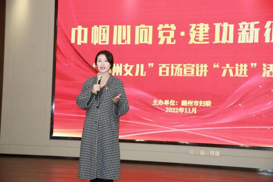 笃行不怠争朝夕 梦想启航绘新篇