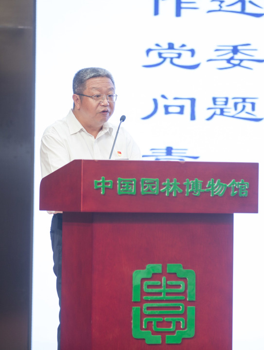 笃行不怠争朝夕 梦想启航绘新篇