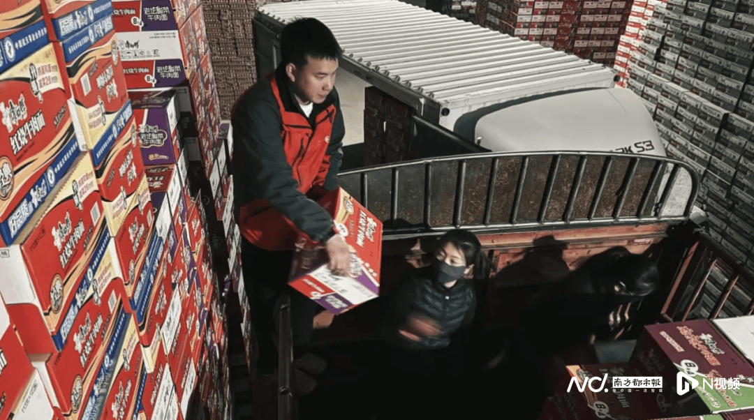 丽江小伙纳金坤斩获2023《中国好声音》西安赛区总冠军