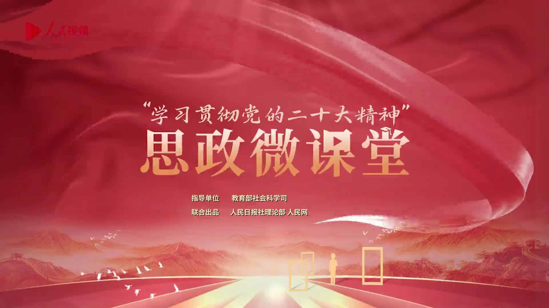 看准！选择校外培训“三务必”，防范风险“三不要”