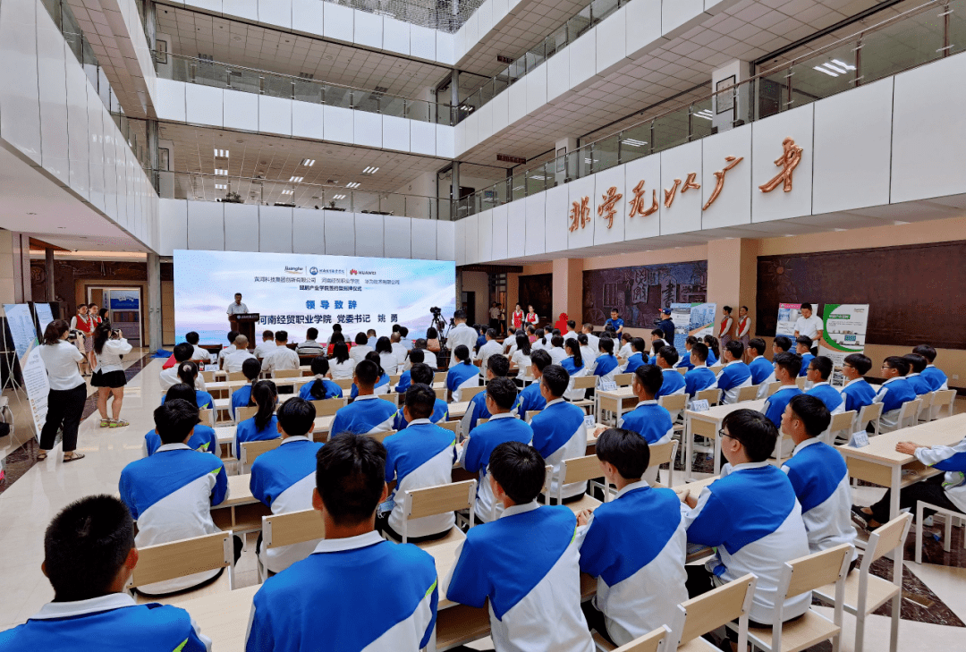 四川省干部函授学院四川文化产业职业学院面向社会征集校史馆展陈概念设计综合方案公告