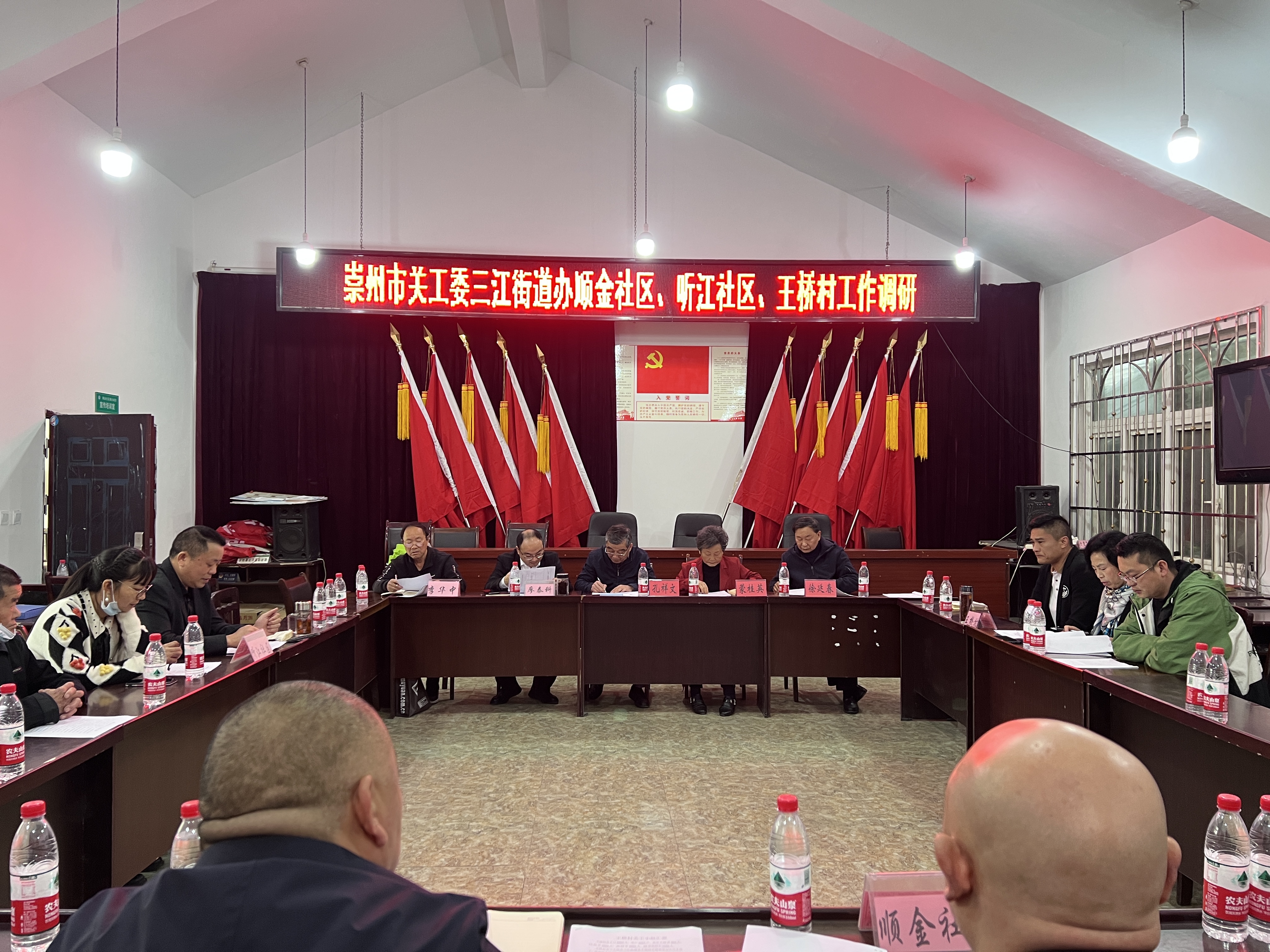 崇州教育评价机制“上新”！