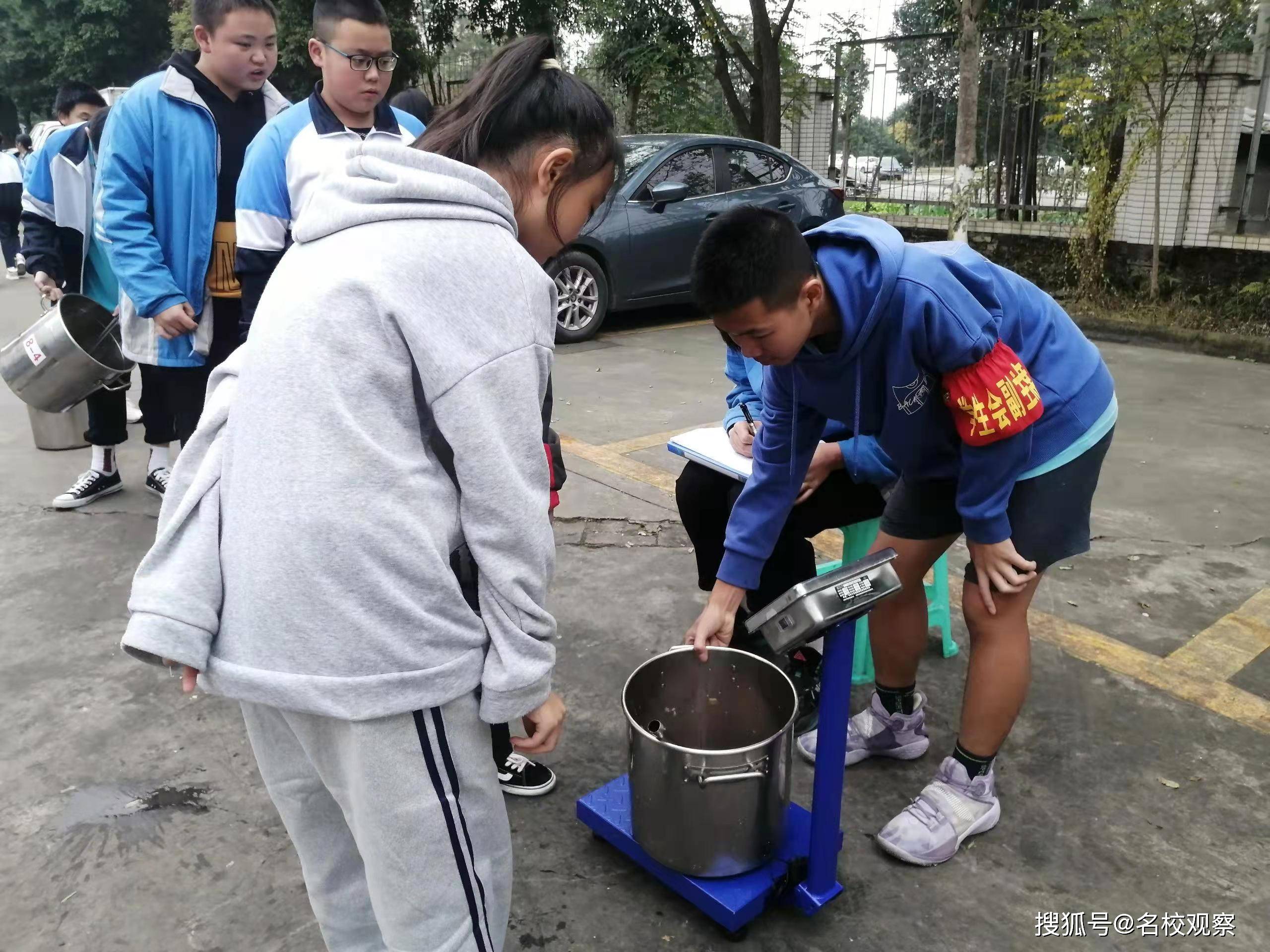 崇州教育评价机制“上新”！