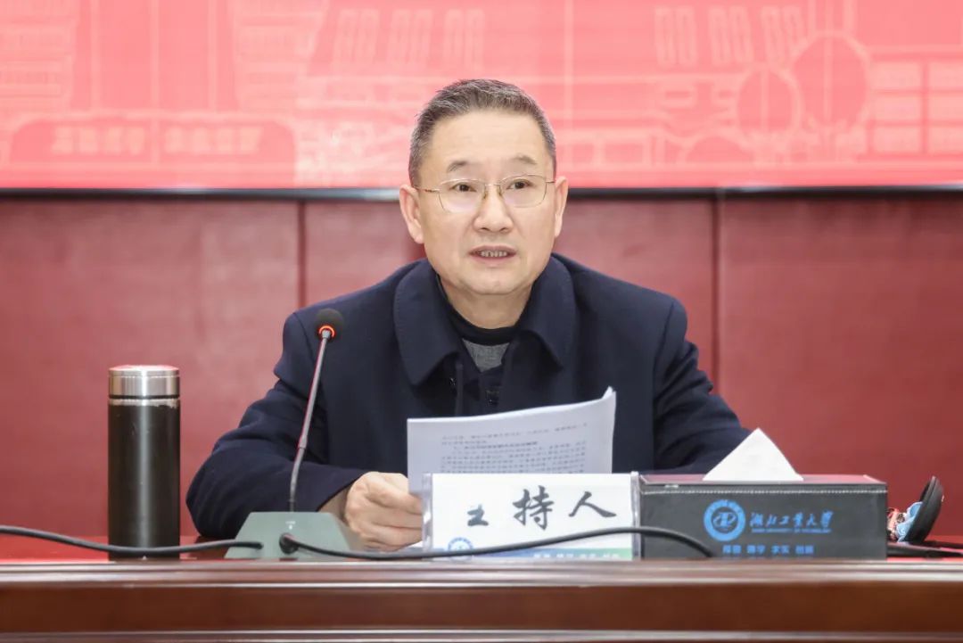 【德育·活动】锚定育人新坐标 擘画奋进新蓝图