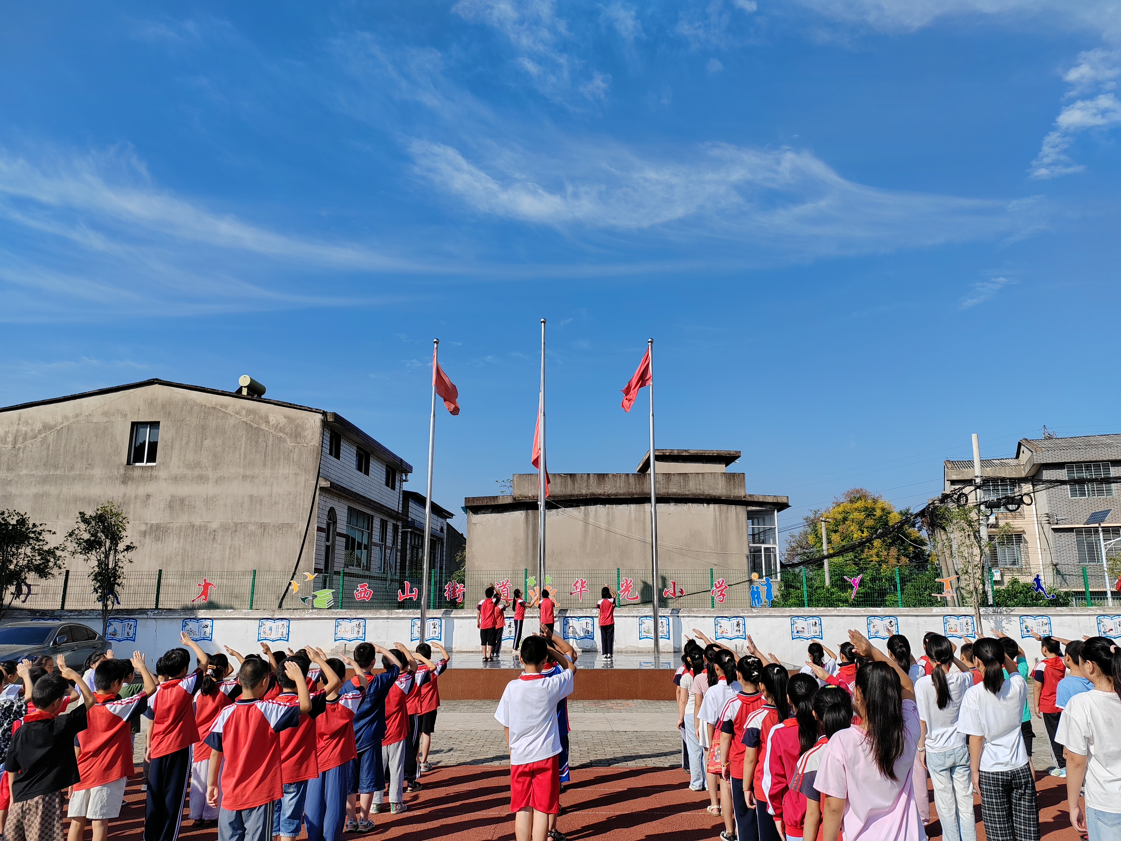 “赓续·2025·致敬英烈 薪火相传”英烈精神宣讲活动在成都大学附属中学举办