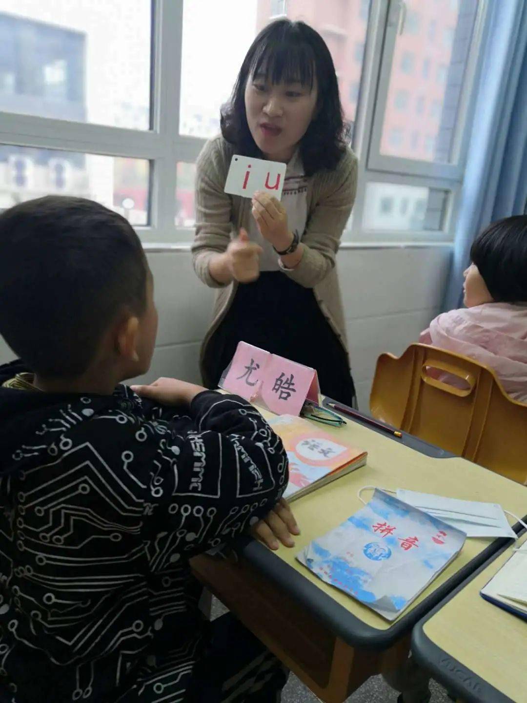 初绽芳华 新师逐梦