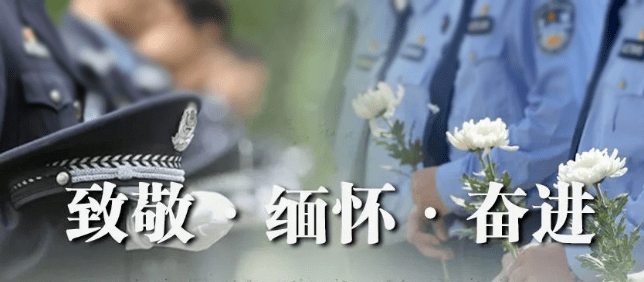 “赓续·2025·致敬英烈 薪火相传”英烈精神宣讲活动在成都大学附属中学举办