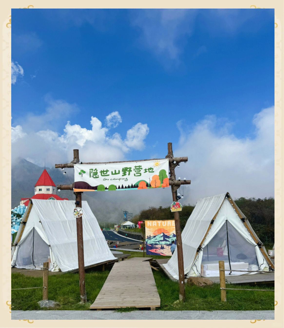 西岭雪山：一个“南方冰雪产业系统运营商”样本的崛起