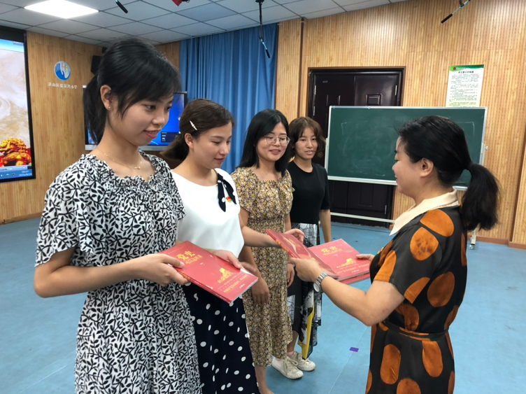 内江市桐梓坝小学举行2021级十岁成长礼活动