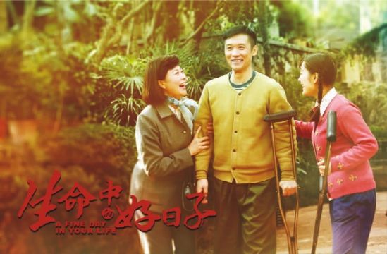 谭开强：拓宽生命宽度的好医生