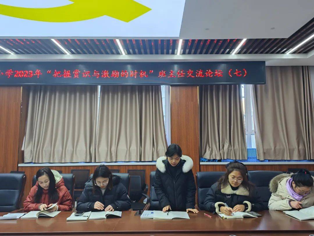 广安经开区第一小学校：衔接有方，赋能成长