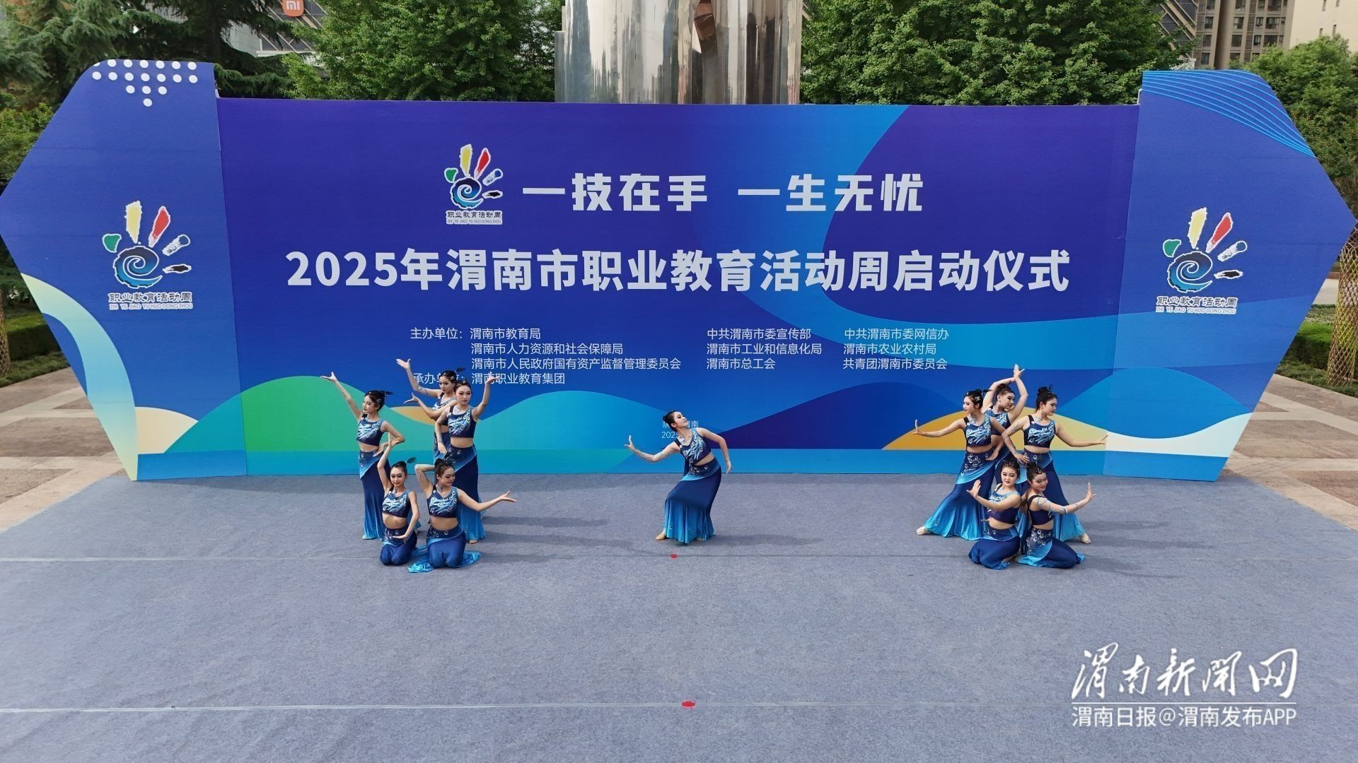 “一技在手 一生无忧”
