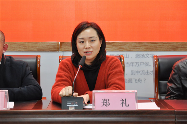 青羊区创新社区教育人才培育模式：学员变评委，持证上岗促发展