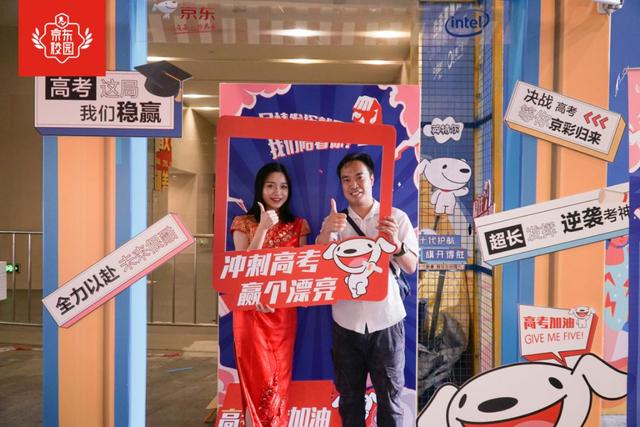 彭州公交：以爱为名，护航高考