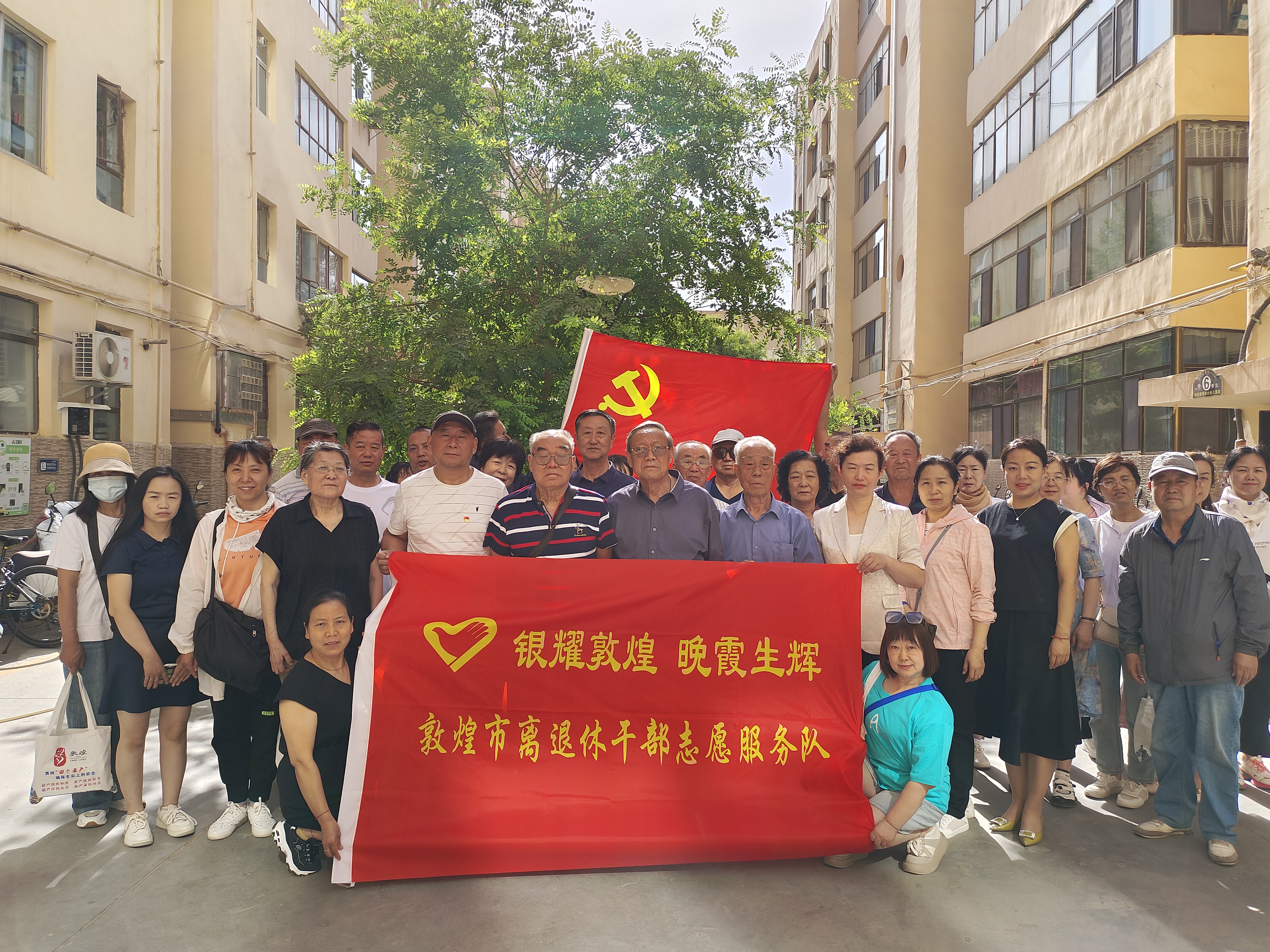 打造专业志愿力量 助推分类提质增效