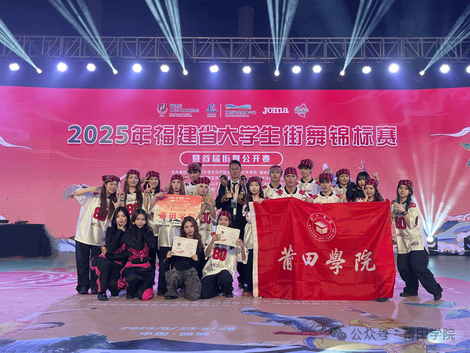 又双叒叕获奖啦！