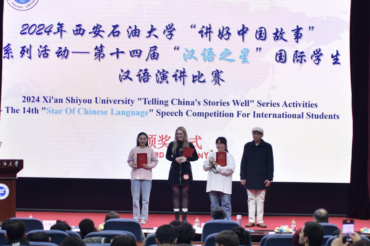 说好中国话 讲好中国故事