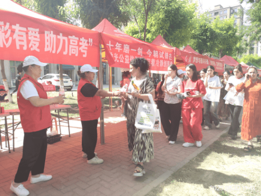 青春筑梦 爱心护航