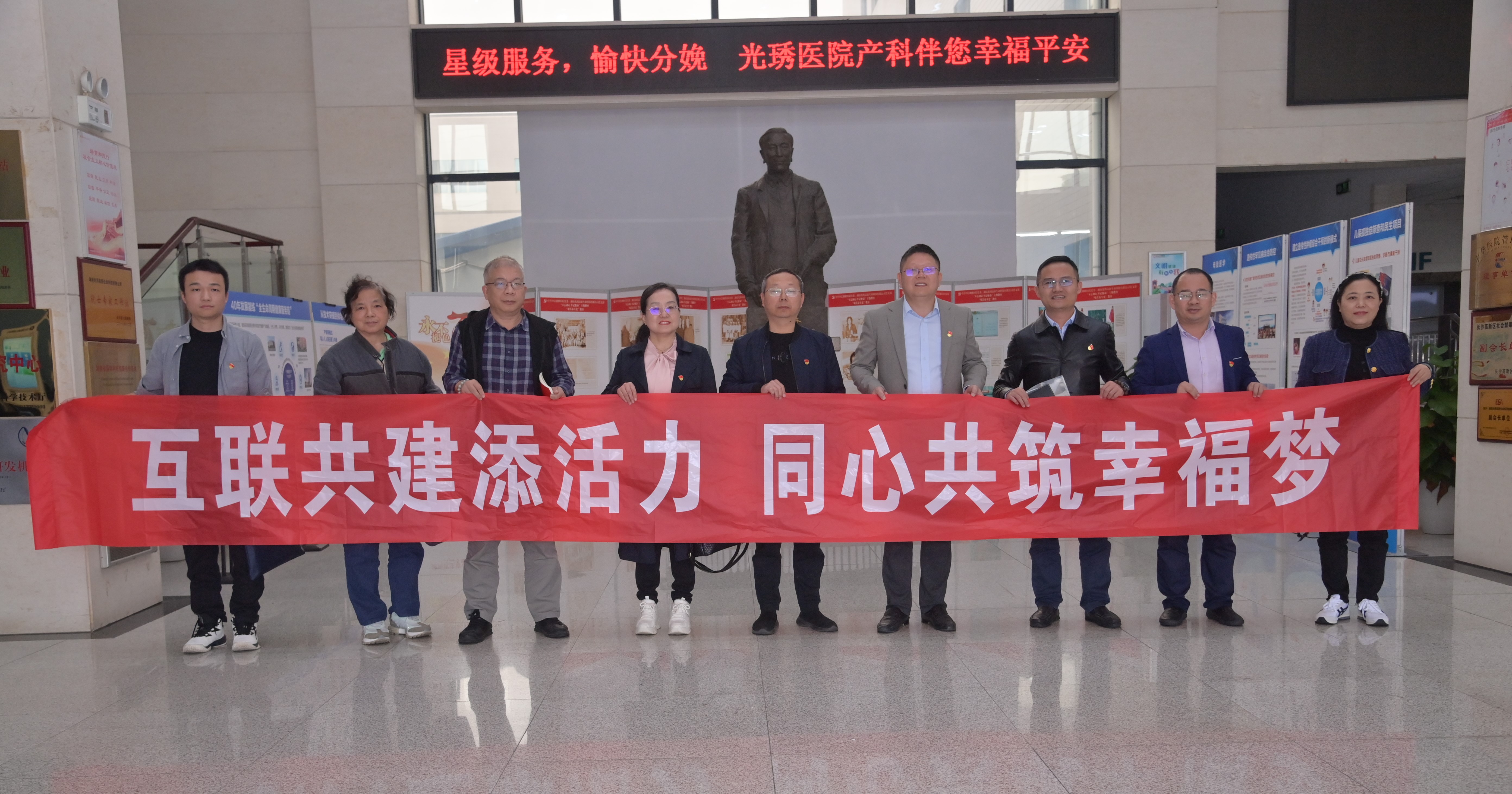 成都高新区成功开展“科普启智 幸福高新”食品安全科普知识进社区活动