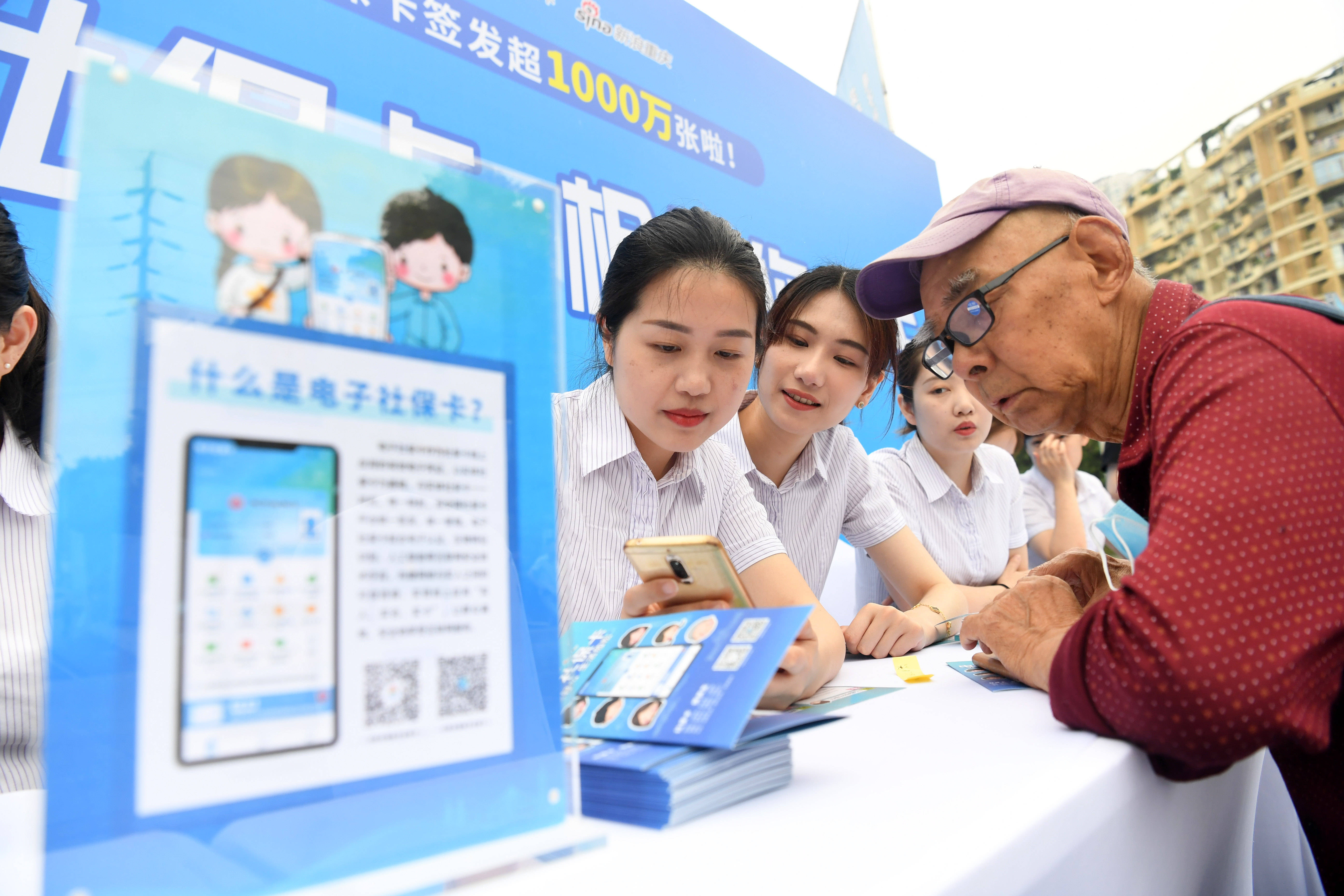 成渝特教共合作 两地四校同发展