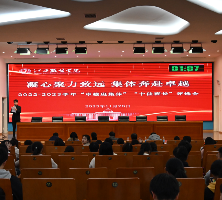 结对帮扶同和乐 凝心聚力共致远