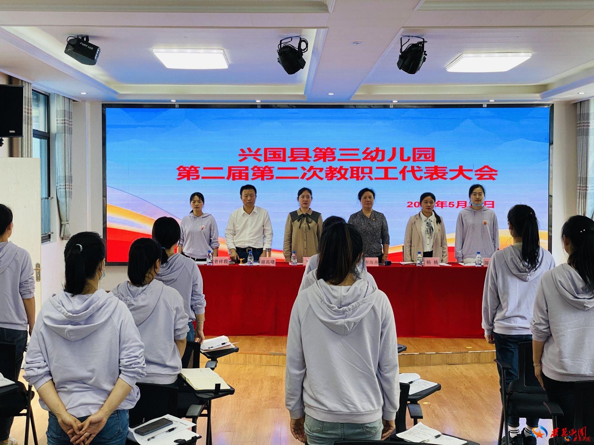 结对帮扶同和乐 凝心聚力共致远