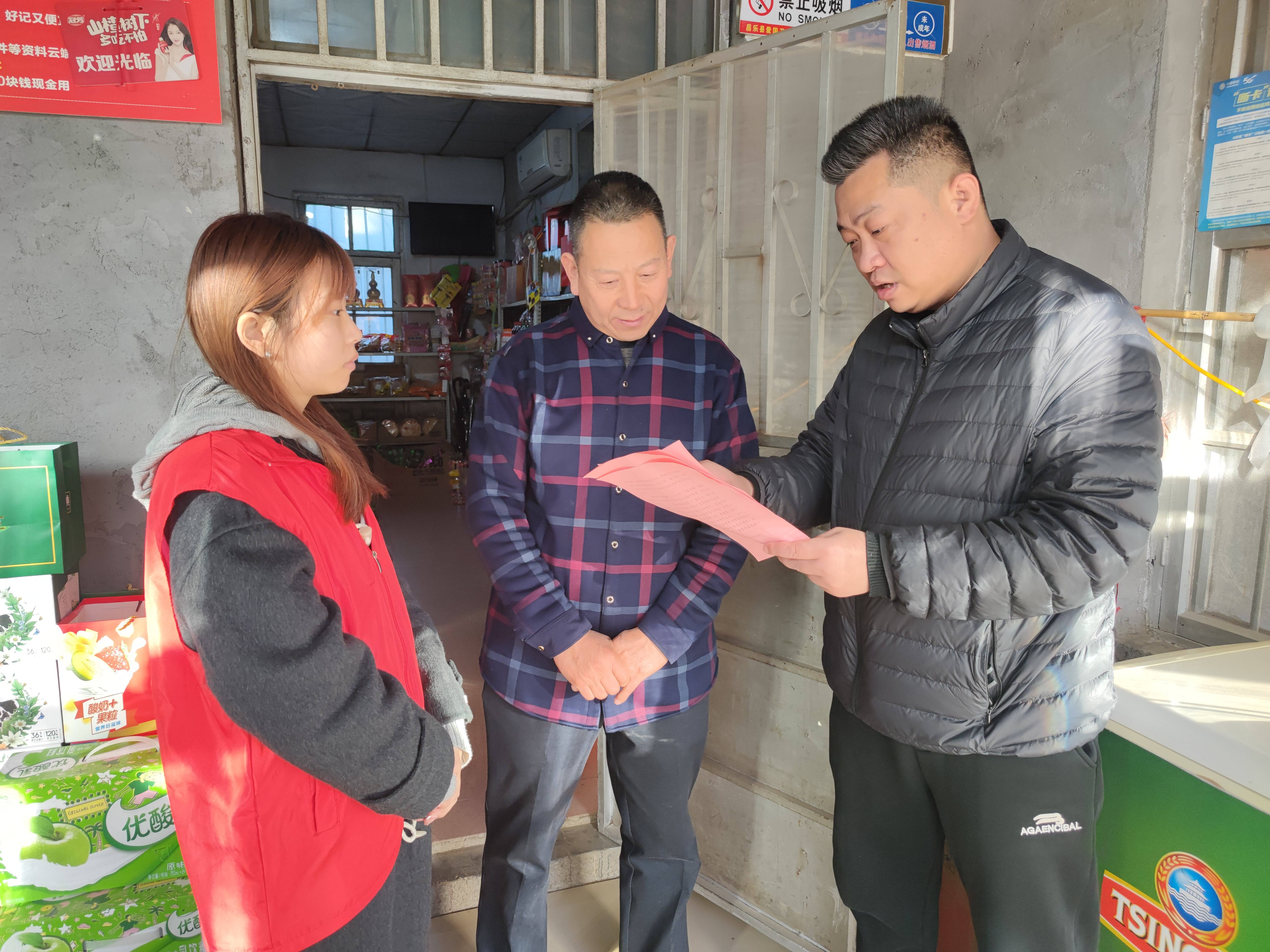 走村入户 荥经公安听取民声温暖人心