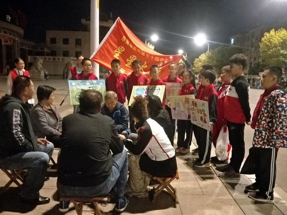 客家苑｜美丽中国 我是行动者