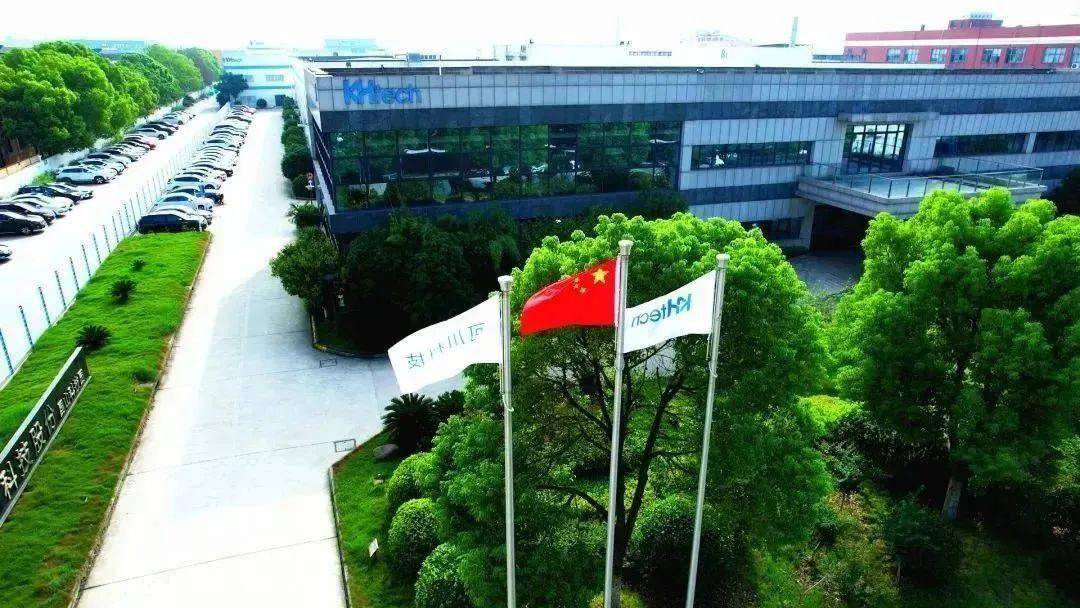 提升园区环境管理水平 助力锂电产业绿色发展