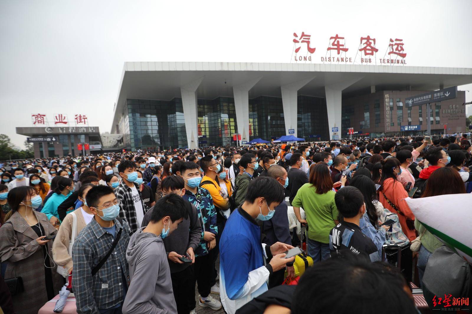 人保心相伴，服务千万家-红星社站